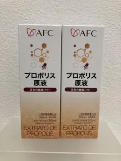 今月限定価格 ナリス エクオリティ、HMBカルシウム、プロポリス3箱