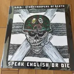 2026年最新】stormtroopers of deathの人気アイテム - メルカリ