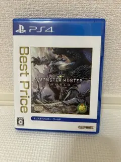 PS4 モンスターハンター：ワールド BestPrice PLJM-16242