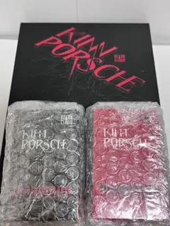 BOC KinnPorsche Photobook Box 写真集セット① BOC KinnPorsche Photobook BoxSet 写真集セット② - メルカリ