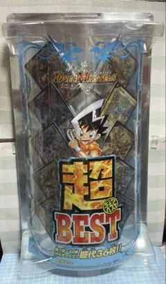 2026年最新】デュエルマスターズ 超ベスト dmc－66の人気アイテム