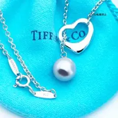 新品 ギフト包装 ティファニー オープンハートパールラリアットネックレス
