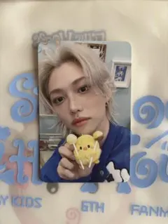 straykids フィリックス 本国ペンミ 4/5会場限定トレカ