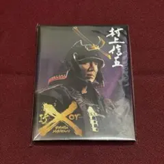 2026年最新】関ジャニ∞ 村上 If orの人気アイテム - メルカリ