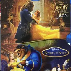 美女と野獣　ブルーレイ