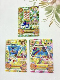 Item thumbnail for item 559ff78e-6d95-478c-bde4-d1ded11b5ac1