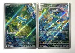 2026年最新】ケロマツ ARの人気アイテム - メルカリ