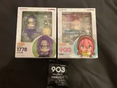 開封品 ゆるキャン△ ねんどろいど 各務原なでしこ 桜 姉妹セット