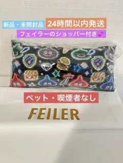 2026年最新】フェイラー クッションの人気アイテム - メルカリ