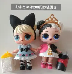 ⭐️ポン太⭐️様 リクエスト 3点 まとめ商品