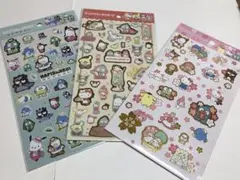 値下げ依頼可！プロフ必読！ずっきーに♡様 リクエスト 2点 まとめ商品