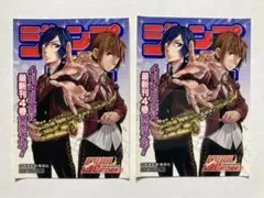 非売品 ソウルキャッチャーズ SOUL CATCHERS ステッカー 2枚セット