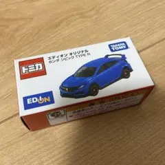 北*ル様 トミカ エディオンオリジナル ホンダ シビック TYPE Rのサムネイル