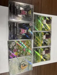 かわいいポケモンカード AR 7枚まとめ売りのサムネイル