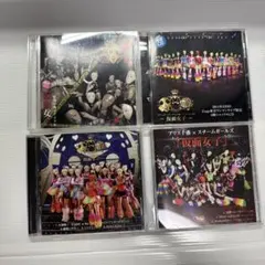 仮面女子 CD4枚セット