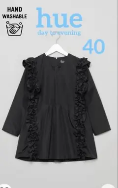 Item thumbnail for item 6867fa84-90d5-4b97-aa7d-2bfcf8b826cc