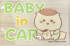 ちいかわ くりまんじゅうBABY in CAR ベイビーインカー　ステッカー