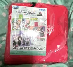 プロセカ セガラッキーくじ A賞 VividBADSQUAD　ビビバス