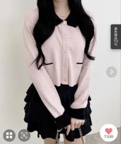 INGNI フェザー襟配色ニットカーディガン