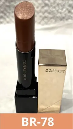 カネボウ コフレドール スキンシンクロ ルージュ BR-78×1点