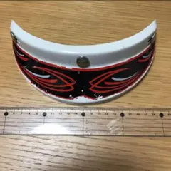 Item thumbnail for item f2bba77e-8e18-4c48-8776-a4821008d7f3