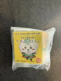 ちいかわヒロアカ　フィギュア　僕のヒーローアカデミア　緑谷出久