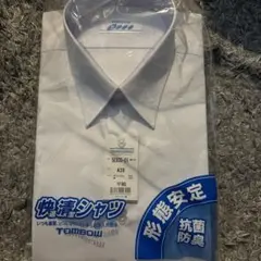 TOMBOW 半袖　スクールシャツ A39 トンボ　学生　ワイシャツのサムネイル