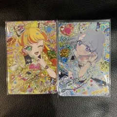 ひみつのアイプリ　リング1だん　ジュエルバズリウム　える　じゅりあ　サイン