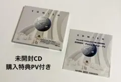 2026年最新】ヴィレッジヴァンガード cdの人気アイテム - メルカリ