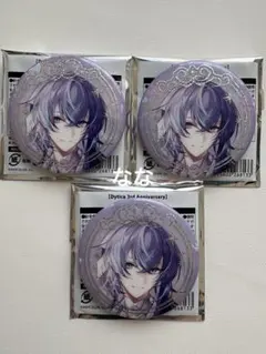 にじさんじDytica 3rd Anniversary 缶バッジ 星導ショウ - メルカリ