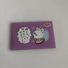 ちいかわレストラン スクエアマグネット モモンガ