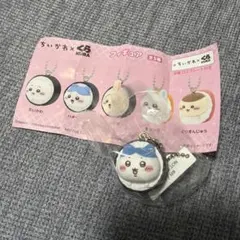 ちいかわ ハチワレ フィギュア くら寿司 びっくらポン