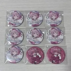 nqrse XYZ 麦わら帽子 缶バッジ 7点 nqrse XYZ 麦わら帽子 缶バッジ 7点 【公式通販】