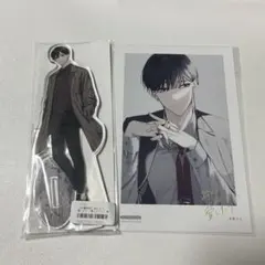 ゴーストハント アクリルスタンド 渋谷一也 ゴーストハント アクリルスタンド ナル 渋谷一也 - メルカリ