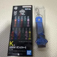 マンウィズ　1番くじ　ぽこっとちゃーむ　カミカゼボーイ