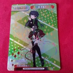 風野灯織　アイドルマスター　PP サイン　シャイニーカラーズ　Reバース Reバース シャニマス 風野灯織 PP サイン - メルカリ
