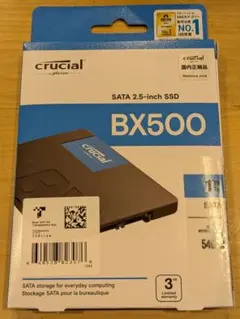 Crucial T700 2TB（箱あり・保証あり） - メルカリ