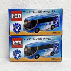 2026年最新】トミカ 長崎の人気アイテム - メルカリ