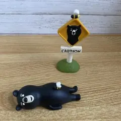 Item thumbnail for item 3f9a8924-182f-452a-bd0f-d1fb0ef0d32d