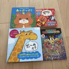 Item thumbnail for item 2139d552-4839-406f-9a6b-6169d851f899