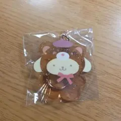 ポムポムプリン ラテクマ　キーホルダー
