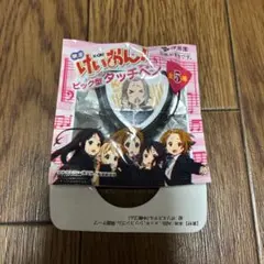 ハート型 パスケース からかい上手の元高木さん - メルカリ
