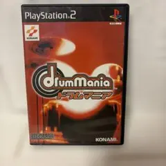 2026年最新】ドラムマニア PS2の人気アイテム - メルカリ