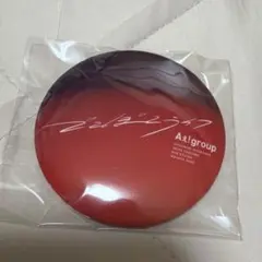 Aぇ! group でこぼこライフ　缶ミラー