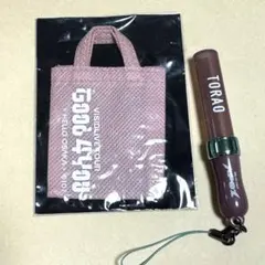 g4y ミニトート ミニペンラ 虎於