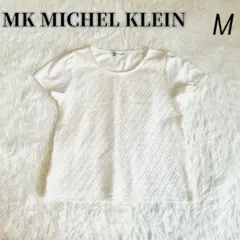 MK MICHEL KLEIN【レース半袖トップス】オフィスブラウス 白のサムネイル