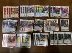 ザキラ スーパーデッキ ヘヴィデスメタル