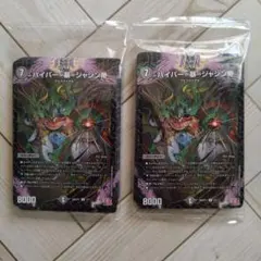 コロコロデッキ