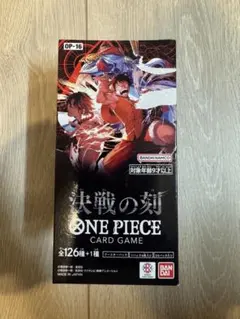 テープ付き】ONE PIECE カードゲーム 決戦の刻 - メルカリ