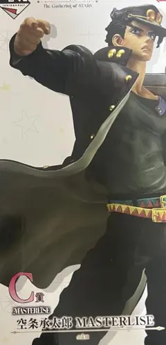ジョジョの奇妙な冒険 C賞 空条承太郎 MASTERLISE - メルカリ